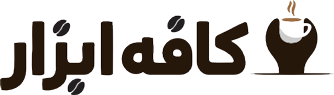 خانه
